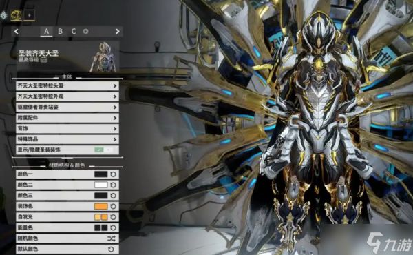 星际战甲猴甲在哪里刷