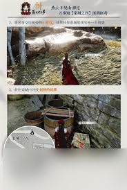 燕云十六声滹沱栾城万事知怎么过