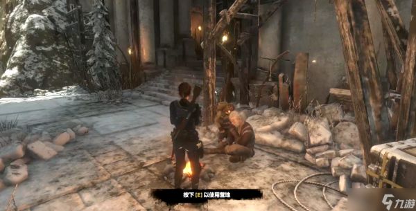 古墓丽影崛起女巫打败后怎么过