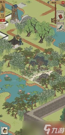 江南百景图端午节活动怎么玩