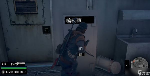 往日不再十字弓怎么存放