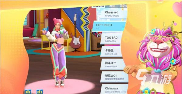 舞力全开派对舞蹈教程与实用攻略：零基础快速上手指南