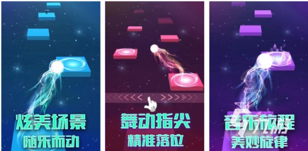 2026免费跳跳乐游戏下载推荐：热门单机与休闲跳跃类手游合集