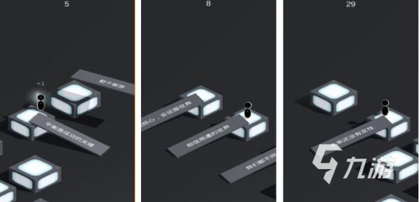 2026免费跳跳乐游戏下载推荐：热门单机与休闲跳跃类手游合集