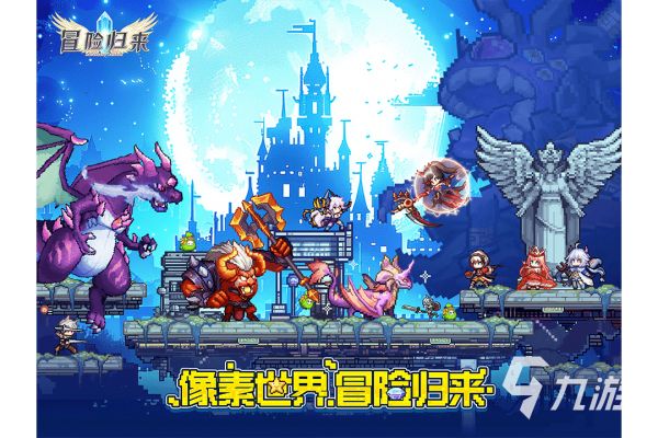 2026年热门高口碑AVG游戏推荐：剧情出色、玩法耐玩的恋爱冒险佳作