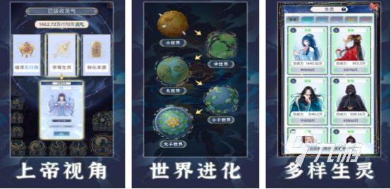 2026热门打造世界类手游推荐合集：高自由度沙盒建造游戏下载指南