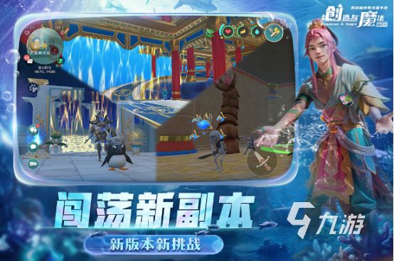 2026热门打造世界类手游推荐合集：高自由度沙盒建造游戏下载指南