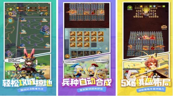 2026热门三国卡牌手游排行榜前十名推荐：好玩又耐玩的三国策略卡牌游戏汇总