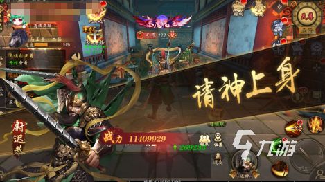 2026好玩的黑魔法题材游戏推荐