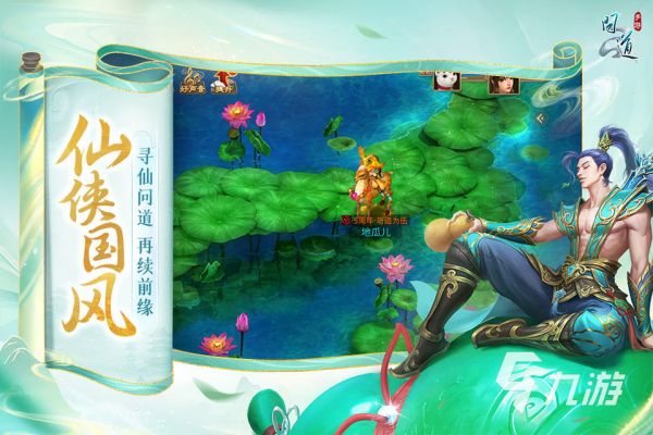 2026年可以打装备卖钱的热门游戏推荐