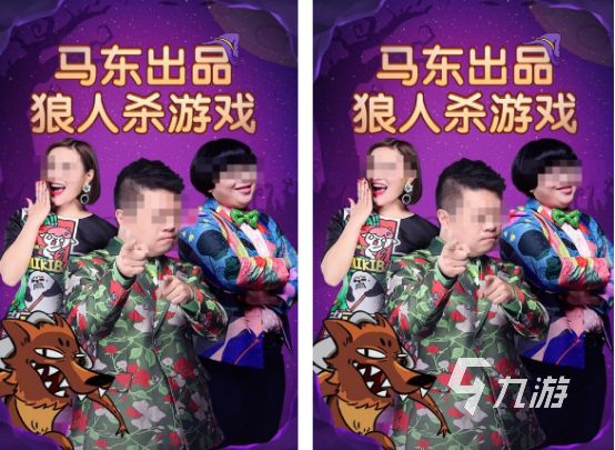 2026热门太空杀游戏下载合集：高人气、易上手的多人推理对战游戏推荐