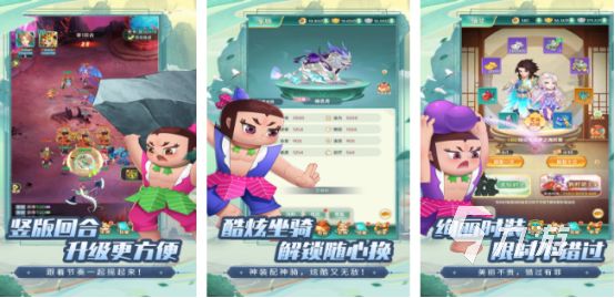 2026热门葫芦娃手游推荐：高人气葫芦游戏排行榜