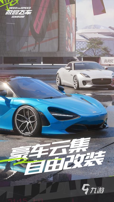 2026高人气大型开放世界游戏推荐榜单