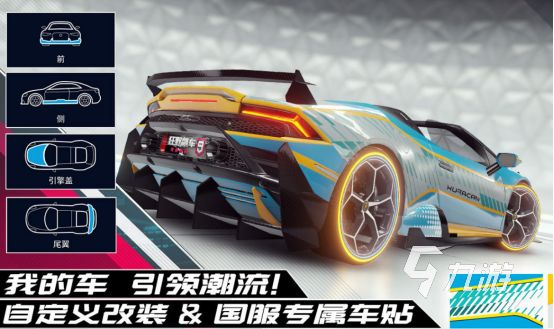 2026热门方程式赛车手游推荐：真实操控与竞速体验兼具的赛车游戏大全