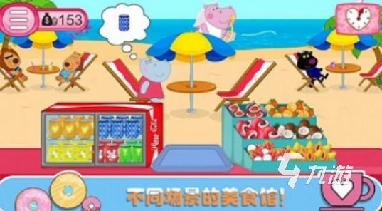 2026热门猪猪侠手游下载合集：高人气猪猪侠游戏推荐与安装指南