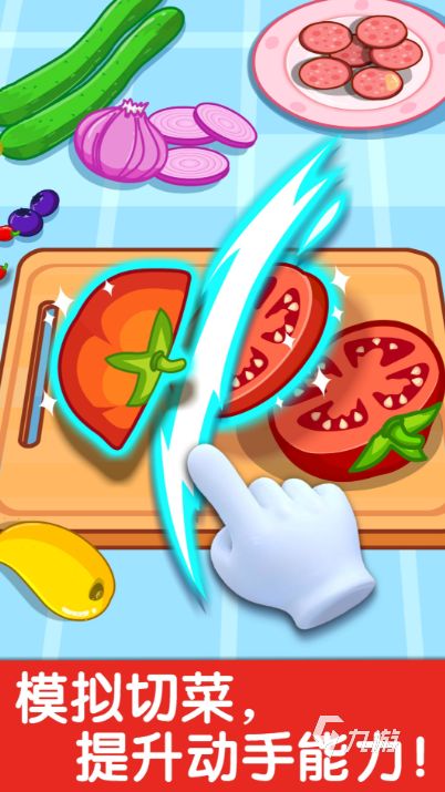 2026年3岁儿童经典益智游戏推荐：安全有趣又促进发育