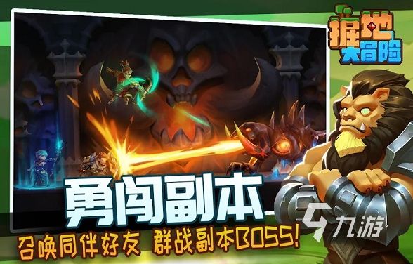 2026热门沙盒类游戏推荐与下载指南