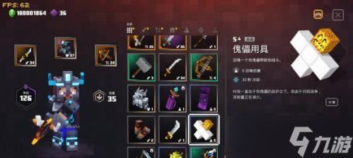 生化危机5解包器的使用方法是什么？