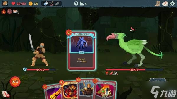 《杀戮尖塔2》战士玩法及删牌思路