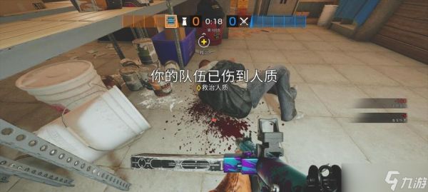 彩虹六号围攻人质固定点（探索游戏中各个地图的人质固定点）