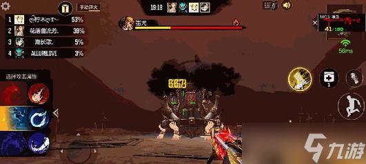 穿越火线蚩尤挑战模式怎么打?有哪些技巧?