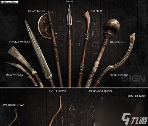 《探秘《杀手2》中的武器类型》（了解游戏中不同武器类型的特点和用途）