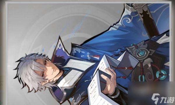 三国志幻想大陆钟会（探讨游戏中钟会角色的潜力与价值）