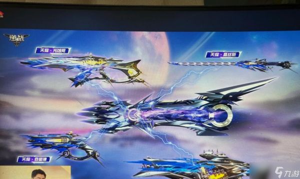 逆战新版神兵的获取方法是什么？