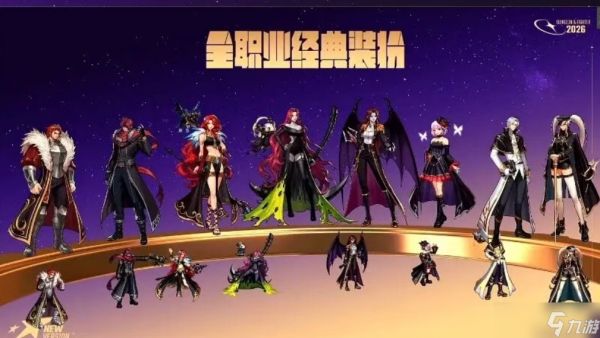 dnf手游：快停手！别着急合天空！神秘商店加入装扮合成器！周年庆大概率送天空！