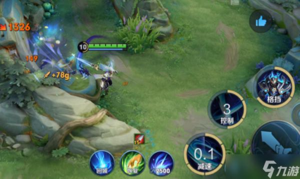 王者荣耀最强铠打野出装怎么搭配