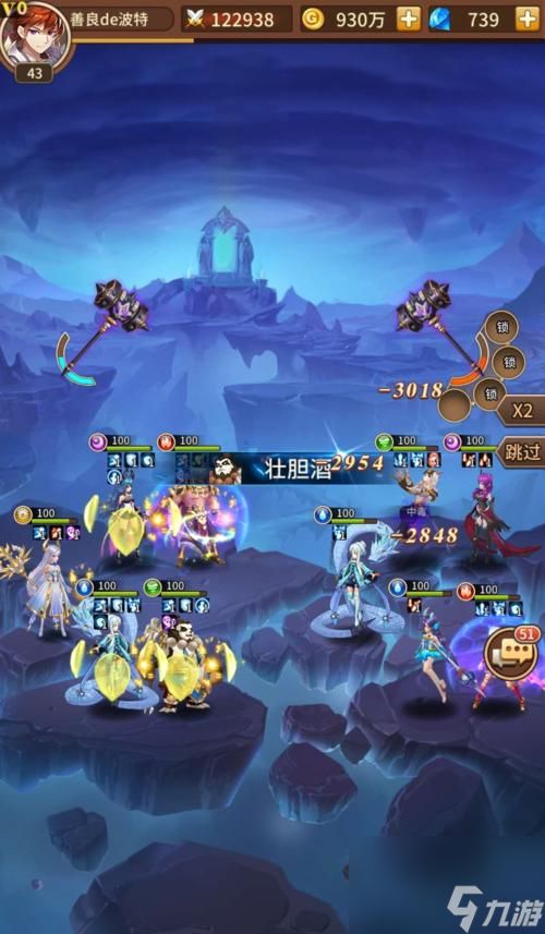 《以闪烁之光风光阵容搭配攻略》(打造最强战斗队伍)