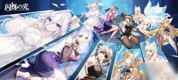 《以闪烁之光风光阵容搭配攻略》(打造最强战斗队伍)