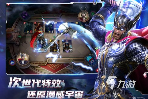 2026热门海贼王游戏推荐：重温经典与新作体验