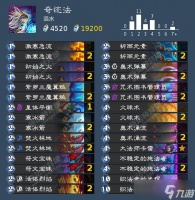 《炉石传说》“大地的裂变”新卡点评与预构筑之法师篇