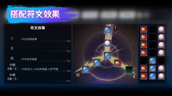 英雄幸存者：晋升好玩吗 英雄幸存者：晋升玩法简介