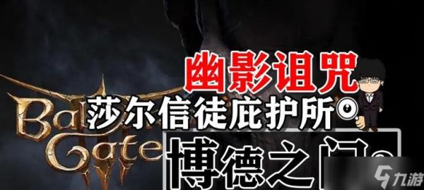 《以庇护所sheltered中期发展攻略——打造一个安全的庇护所》（如何在游戏中有效管理资源）