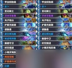 炉石传说32.0.3版本灌注德卡组代码是什么