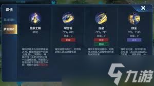 王者荣耀中马超和曜哪个英雄更值得练