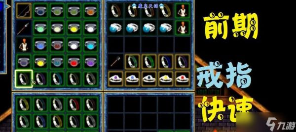 《厕所穿越记第二章》攻略（解密厕所穿越记第二章）