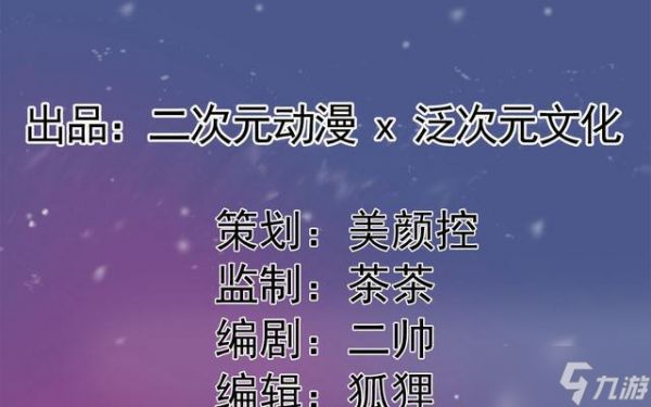 《厕所穿越记第二章》攻略（解密厕所穿越记第二章）