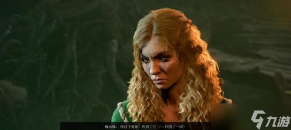 探索茶室之谜(一场脑力与推理的盛宴)