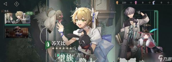 逆战三圣兽获取方法详解?