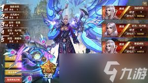 战神霸业传奇竞技玩法是什么