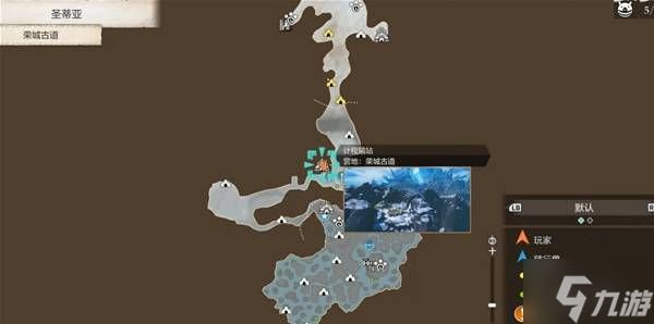 《怪物猎人物语3》大后期刷级路线推荐