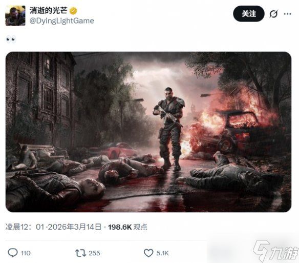 九游晚报:初代Xbox One遭破解 万代格斗新项目情报