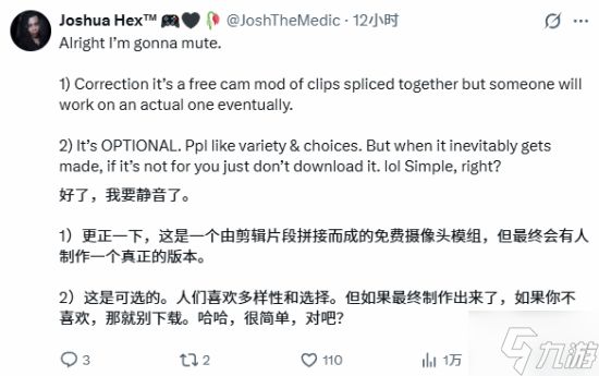 《生化9》固定视角MOD展示!玩家:这感觉对味儿了