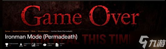 狠活拉满!《生化危机:安魂曲》MOD新增死亡删档模式
