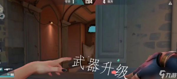 末世魔影中武器升级技巧有哪些?