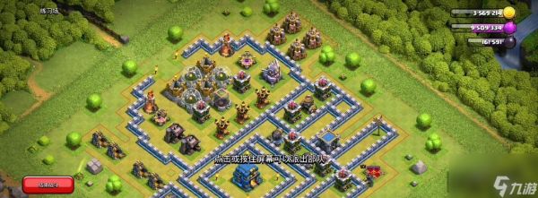 部落冲突猎犬攻击目标的设置方法是什么？