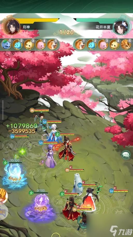 逆战树哥属性选择技巧是什么？树哥属性如何搭配最有效？